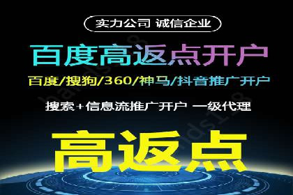 深度解析今日头条信息流广告的创意与执行——以某案例为例