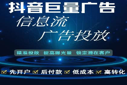 解析百度竞价托管外包的五大误区及应对策略