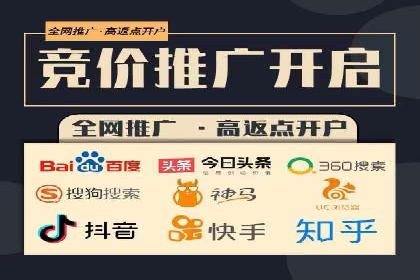 某公司SEM推广代运营效果显著，业绩翻倍的秘密