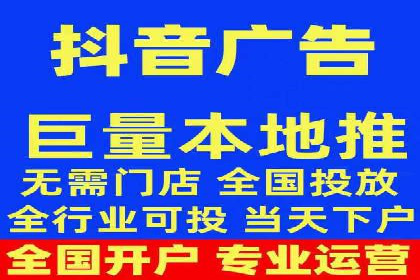 信息流广告创意策划：成功案例集锦
