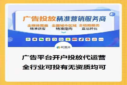 百度信息流广告的创意设计案例分享